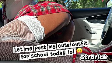 Hot Ebony girl take bbc in her tight wet pussy before school by her ex boyfriend